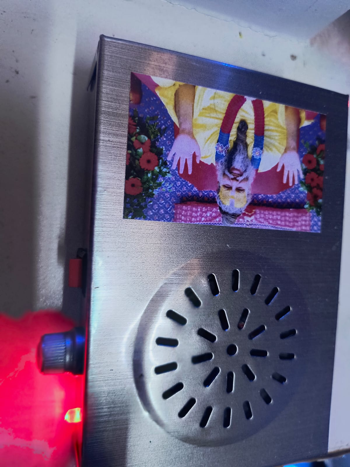 Akhand Jaap Musical Mantra STEREO - Image 6